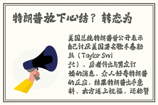 ysl千人千色t9t9t9t9MBA